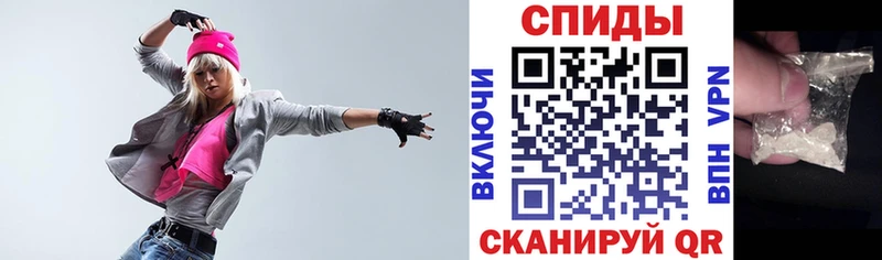 Amphetamine VHQ  omg сайт  Арсеньев 