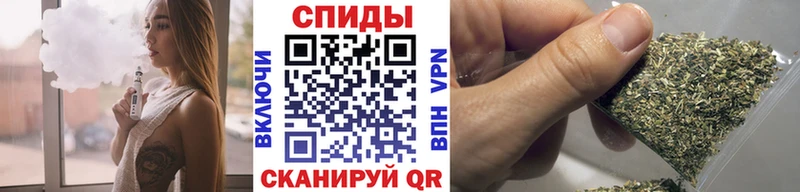 Бутират 99%  где купить   Арсеньев 