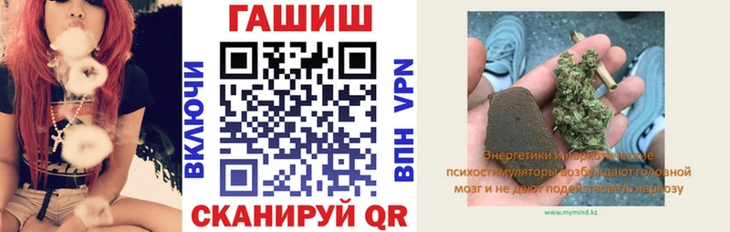 ГАШ убойный  наркошоп  Арсеньев 