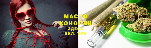 не бодяженный Володарск