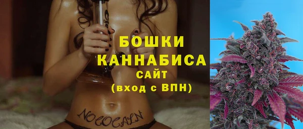 прущая мука Нязепетровск