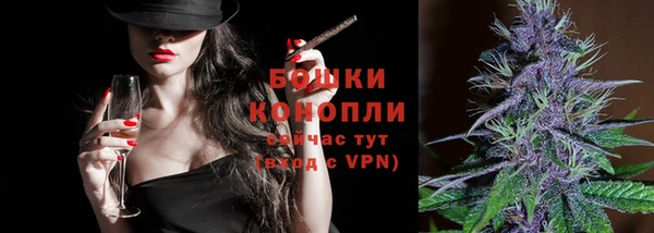 альфа пвп VHQ Нягань