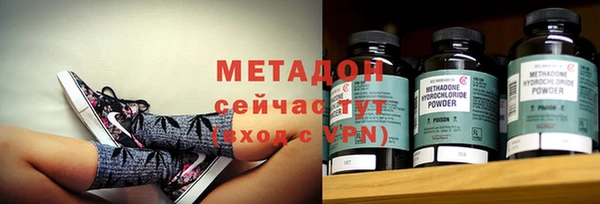 мдпв Билибино