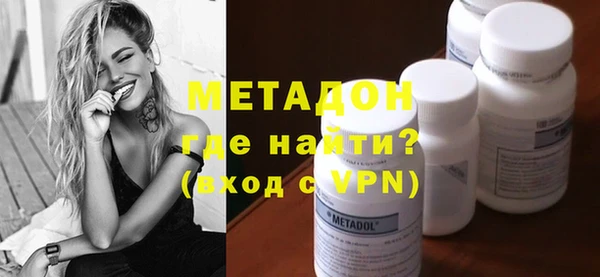 гашиш Тайга