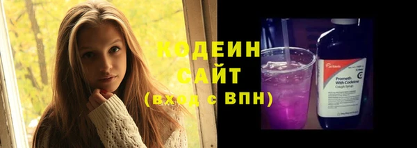 дистиллят марихуана Бикин