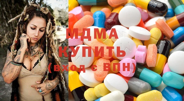 прущая мука Нязепетровск