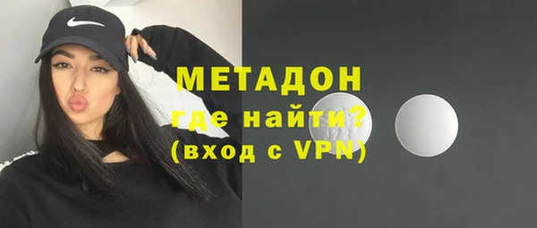 прущая мука Нязепетровск