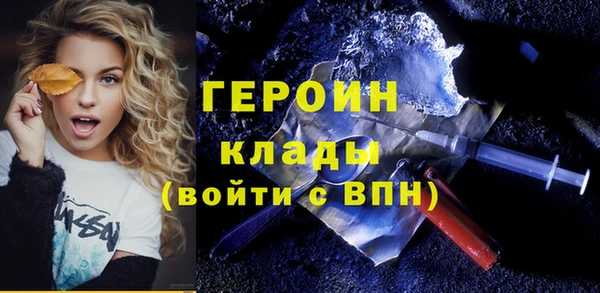 прущая мука Нязепетровск