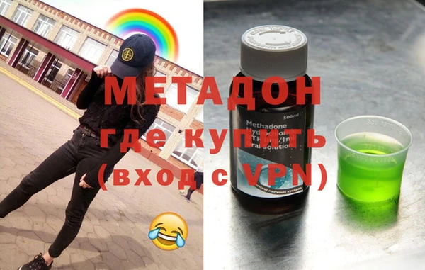 a pvp Гусиноозёрск