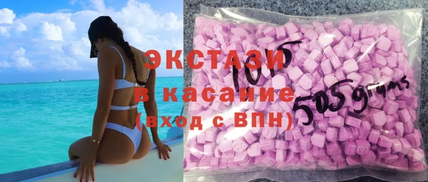 амфетамин Няндома