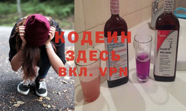 экстази Остров