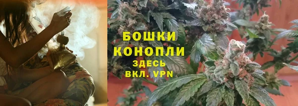 прущая мука Нязепетровск