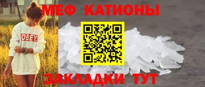 гидра Балашиха