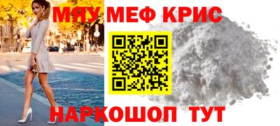 гидра Балашиха