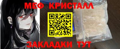 дистиллят марихуана Балахна