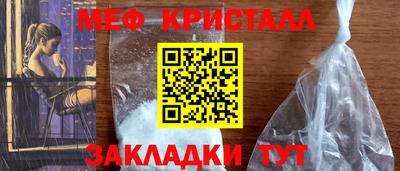 марки lsd Бузулук