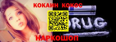 гидра Балашиха