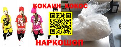 дистиллят марихуана Балахна