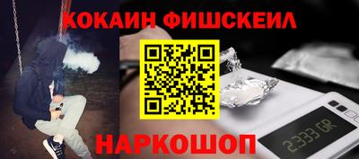 марки lsd Бугуруслан