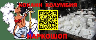 марки lsd Бугуруслан