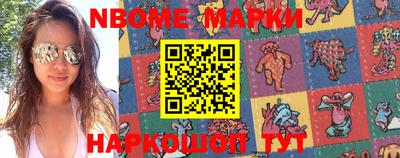 мдпв Балаково