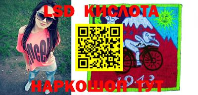 мдпв Балаково