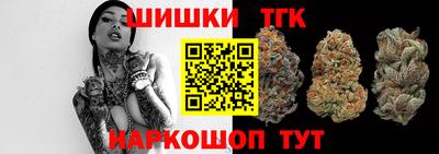 мефедрон мука Азнакаево