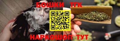 марки lsd Бугуруслан