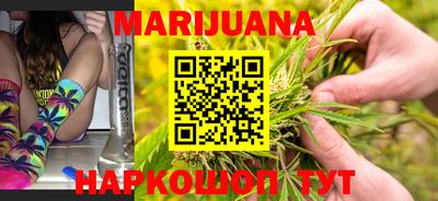 стафф Будённовск