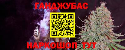 мдпв Балаково