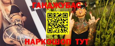 стафф Будённовск