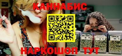 марки lsd Бузулук
