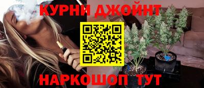 марки lsd Бузулук