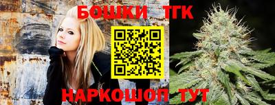 гидра Балашиха