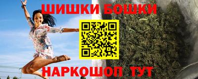 марки lsd Бугуруслан