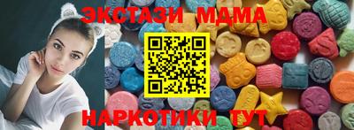 стафф Будённовск