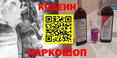 марки lsd Бузулук