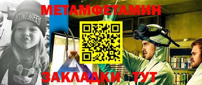 марки lsd Бузулук