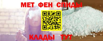 марки lsd Бузулук