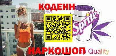 марки lsd Бугуруслан