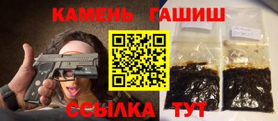 марки lsd Бугуруслан