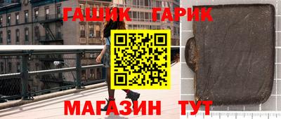 мдпв Балаково