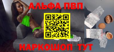 марки lsd Бугуруслан
