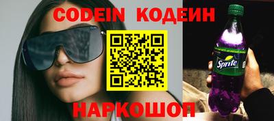 мдпв Балаково