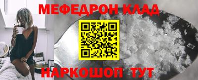 марки lsd Бузулук