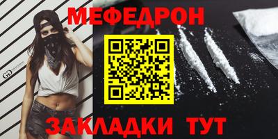 марки lsd Бузулук