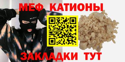 гидра Балашиха