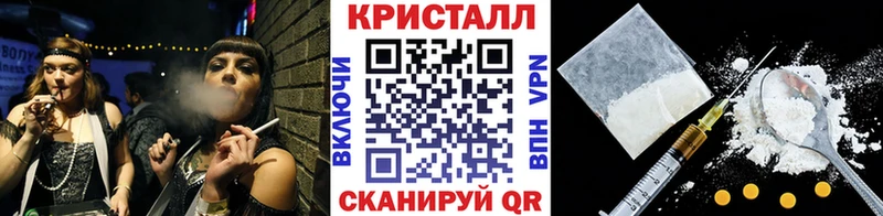 Первитин винт  Арсеньев 