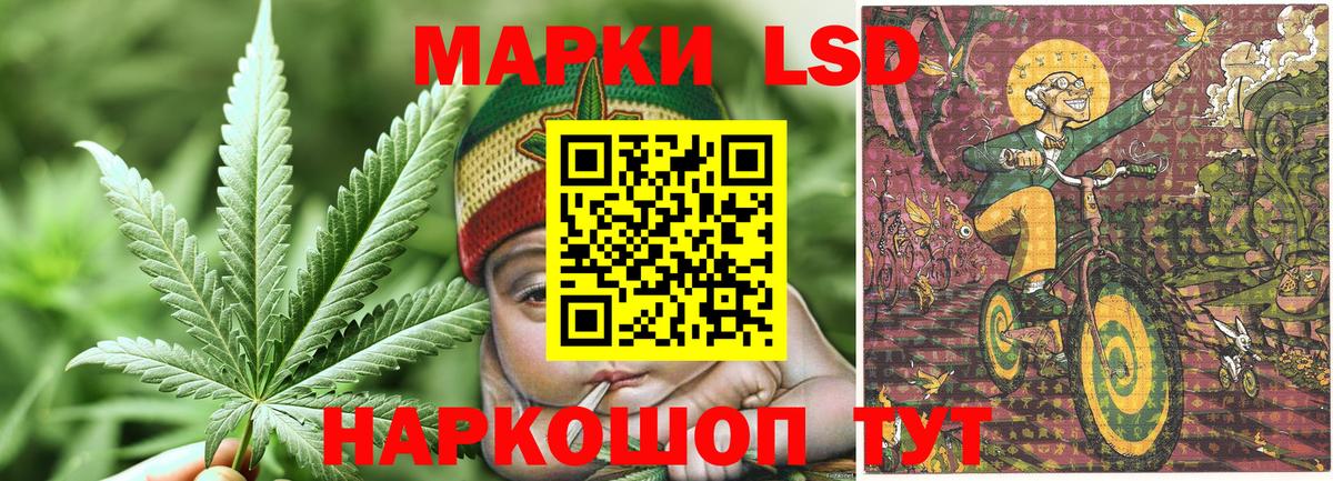 Марки N-bome  Арсеньев  Марки N-bome 1500мкг 