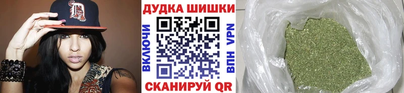 мега зеркало Арсеньев Каннабис THC 21%